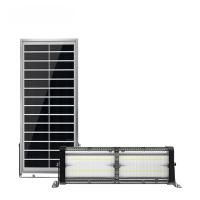 Projecteur solaire puissant Uranus 6000 lumens maxi avec telecommande           