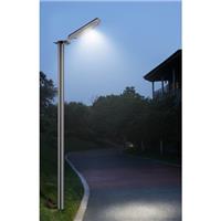 Eclairage solaire extrieur intelligent, panneau 8W intgr, led 960 lumens blanc froid