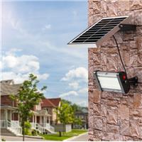 Projecteur solaire puissant Uranus 5000 lumens maxi avec telecommande