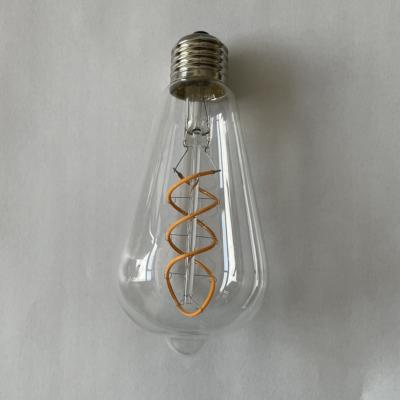 Ampoule pour lampe Sirocco                                                      