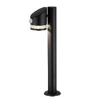Borne solaire Rosa 60 lumens 50cm avec détecteur de mouvement                   