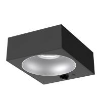 Applique murale solaire Block 1000 lumens                                       