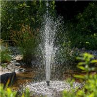 Kit pompe solaire bassin ou fontaine Genova 1700L-35W