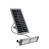 Projecteur solaire puissant Uranus 6000 lumens maxi avec telecommande           